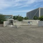 狭山池博物館