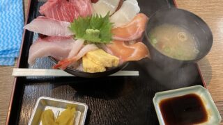 冬の相生行き前編：海鮮丼はネタが新鮮で最高