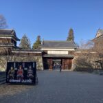 冬の上田行き：真田太平記館と上田城