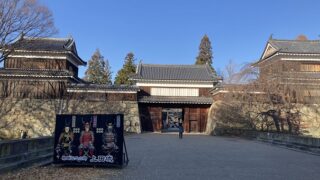 冬の上田行き：真田太平記館と上田城