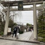 半日京都におでかけ：晴明神社と向日市文化資料館
