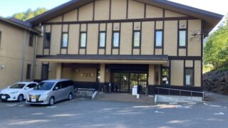 資料館めぐりと松川温泉峡雲荘：八幡平秘湯を守る会員宿ハシゴ旅
