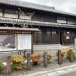 三重小さな旅後編：庄野宿資料館の帰りは運転見合わせ