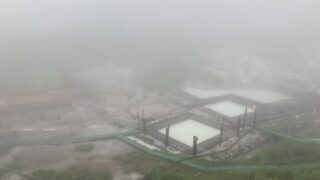 夏休み恒例湯治一人旅：雲の中の藤七温泉彩雲荘に宿泊