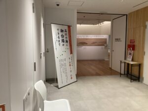 企画展