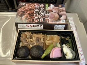 弁当