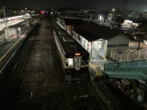 相老駅