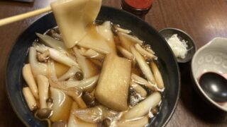 秋の両毛一人旅：桐生名物ひもかわを食す