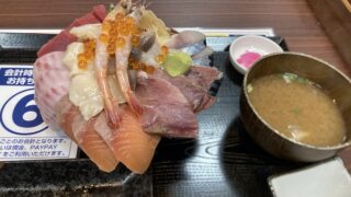 札幌出張のついでに登別第一滝本館と苫小牧漁港の海鮮丼を楽しむ