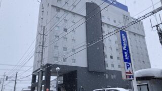 雪道に大苦戦も花巻からドーミーイン弘前へ：年末北東北長男との二人旅