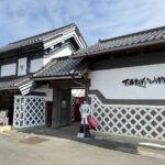 登米市歴史博物館と石ノ森章太郎ふるさと記念館：仙北訪問