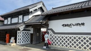 登米市歴史博物館と石ノ森章太郎ふるさと記念館：仙北訪問