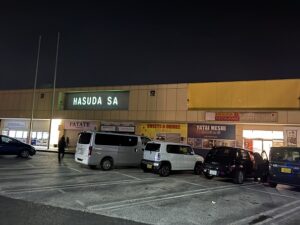 蓮田SA