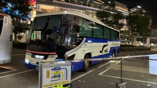 JRドリーム盛岡・青森号に乗ってみた：酸ヶ湯二泊三日