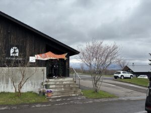 ピザの店