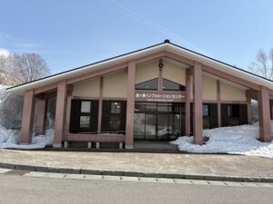 Iセンター外観