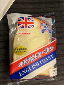 イギリストースト