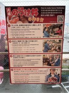仕組み