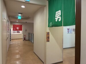 温泉入口