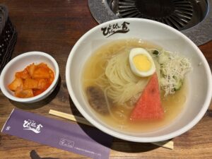 ぴょんぴょん舎