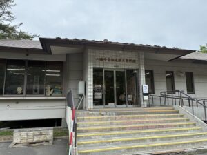 松尾鉱山資料館