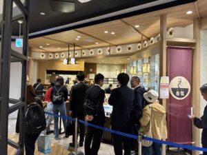 じゃじゃ麺白龍