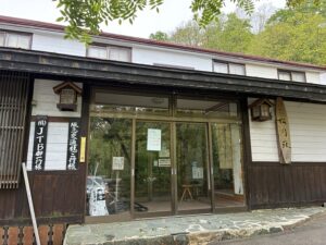 松川荘外観