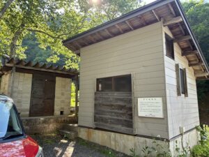 滑川発電