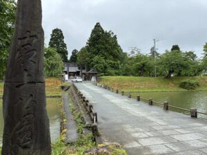 新庄城址