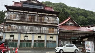瀬見温泉喜至楼に宿泊後新庄観光：東北三県湯めぐり一人