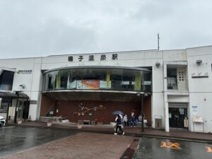 鳴子温泉駅