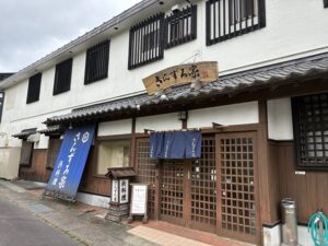 さんずろ家入口