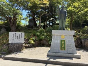 なせばなる