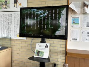 宮澤童話