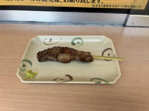 牛串