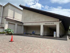 花巻市博外観