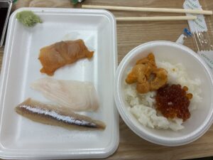 勝手丼