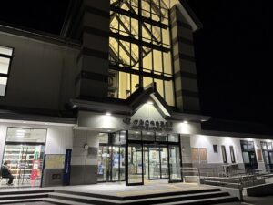 上山駅