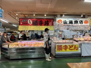 和商勝手丼お店