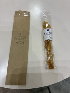 ホタテ