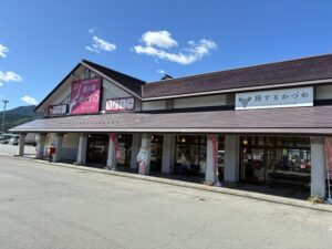 鹿角道の駅