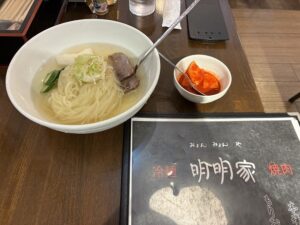 盛岡冷麺
