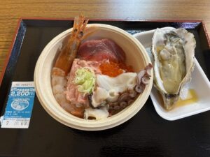 のっけ丼