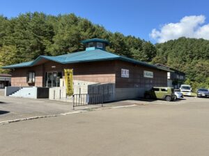 尾去沢資料館