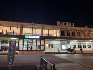 北上駅