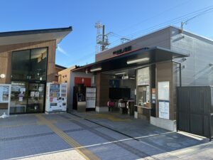 吉見ノ里駅