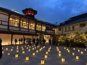 道後温泉飛鳥乃湯