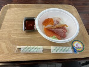 和商市場勝手丼